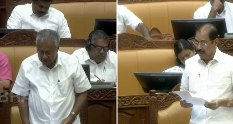 Kerala Assembly walkout LDF opposition protest