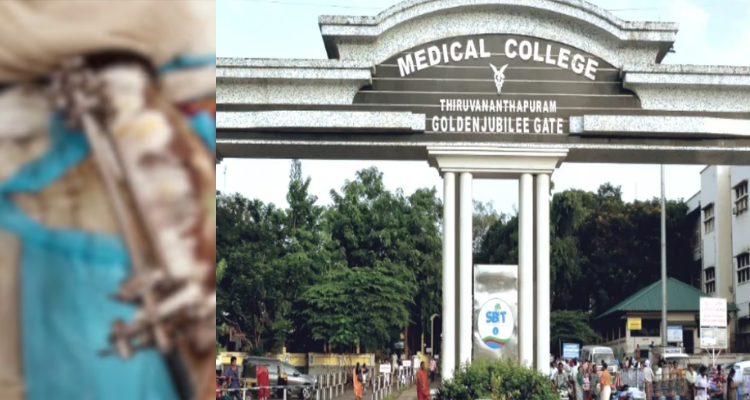 Thiruvananthapuram Medical College negligence