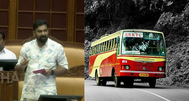 KSRTC Malabar