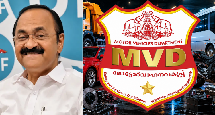 Kerala MVD vehicle modification rules