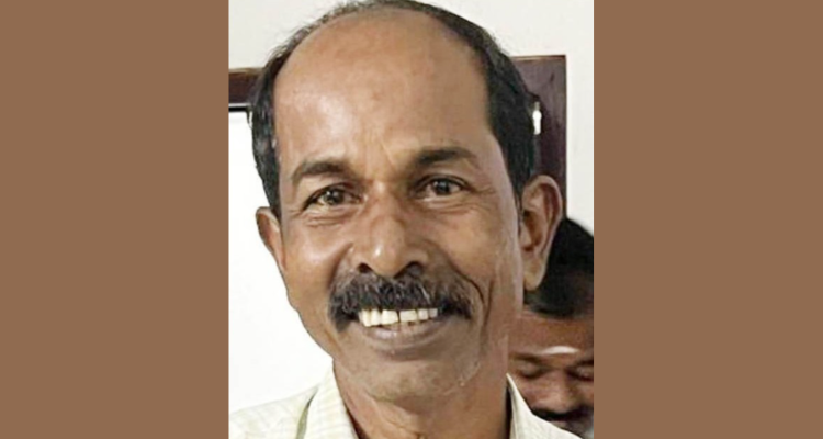 Kottayam missing case
