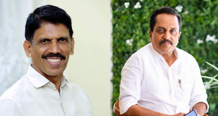 Kerala Block Panchayat Association
