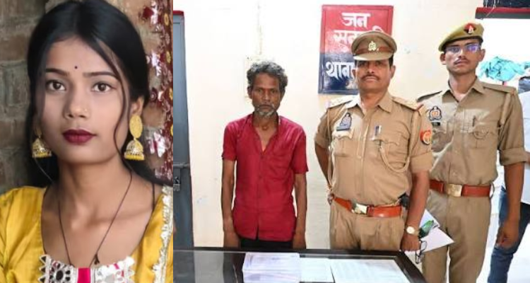 UP honor killing Banda