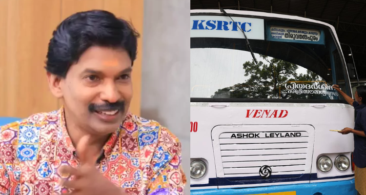 Santhosh Pandit