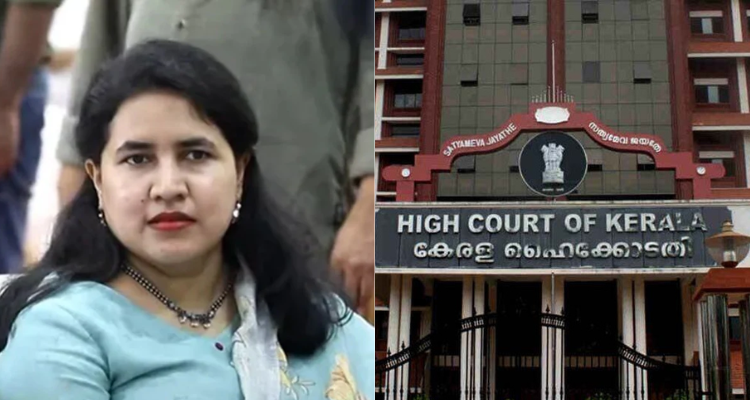 Monthly payoff case Kerala High Court today