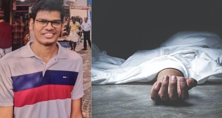 NIT Calicut student dead body Elamaram