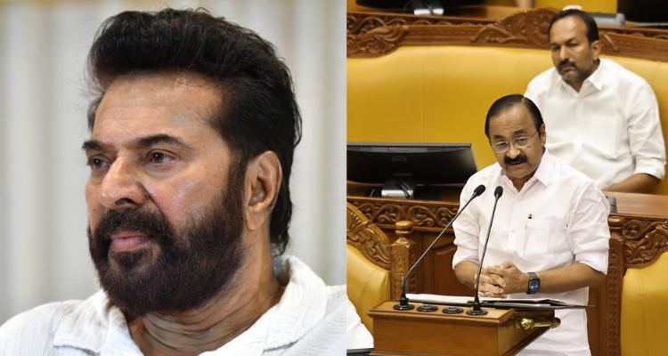 Mammootty Kerala budget comment