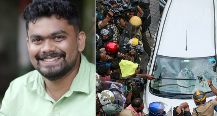 SFI leader bail