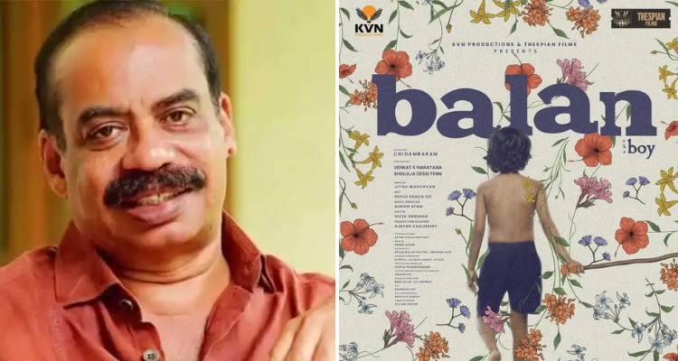 Sathyan Anthikad Facebook post Balan movie review