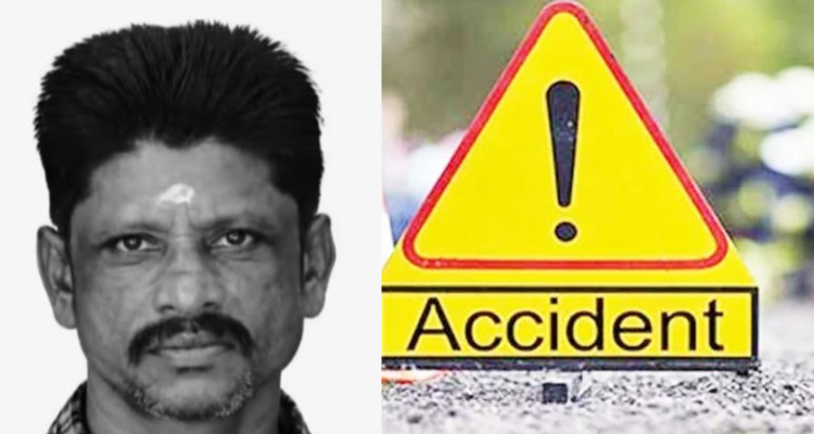 Kollam road accident