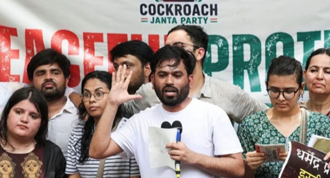 Dharmendra Pradhan resignation protest Jantar Mantar