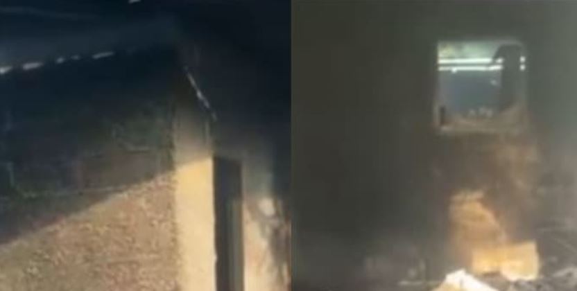 Payyanur arson case