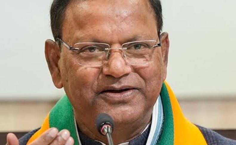 UP BJP President