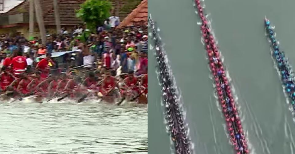 Nehru Trophy Boat Race