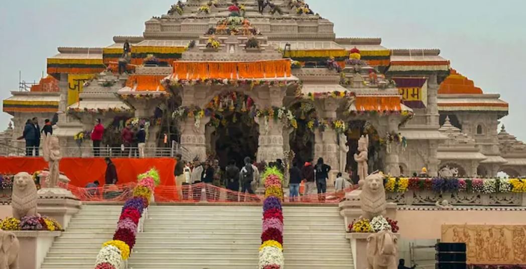 Ayodhya Ram Temple Fraud