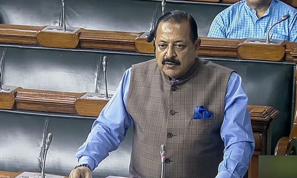 New Public Examinations Amendment Bill