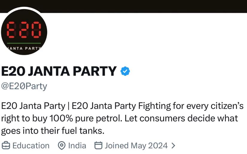 E20 Janata Party