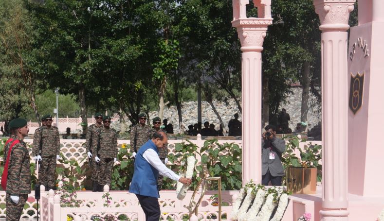 Kargil Vijay Diwas 2026