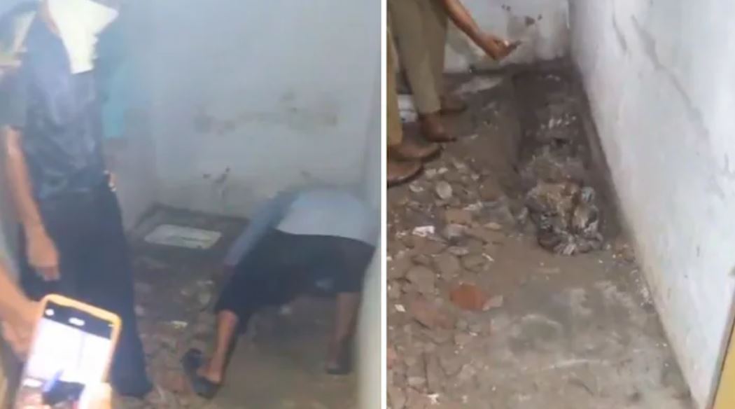 Agra murder case