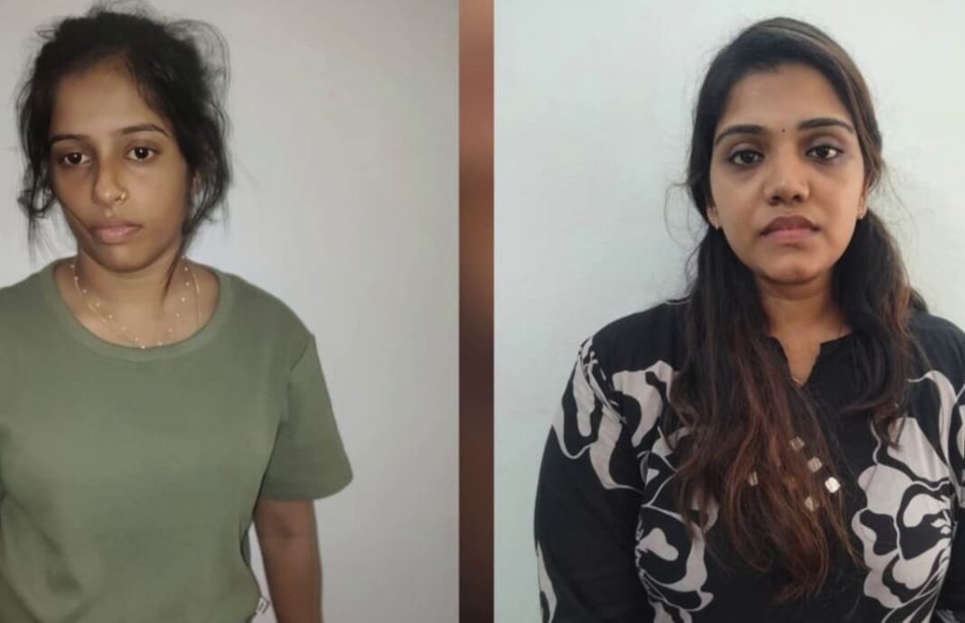 Vadakara Drug Case