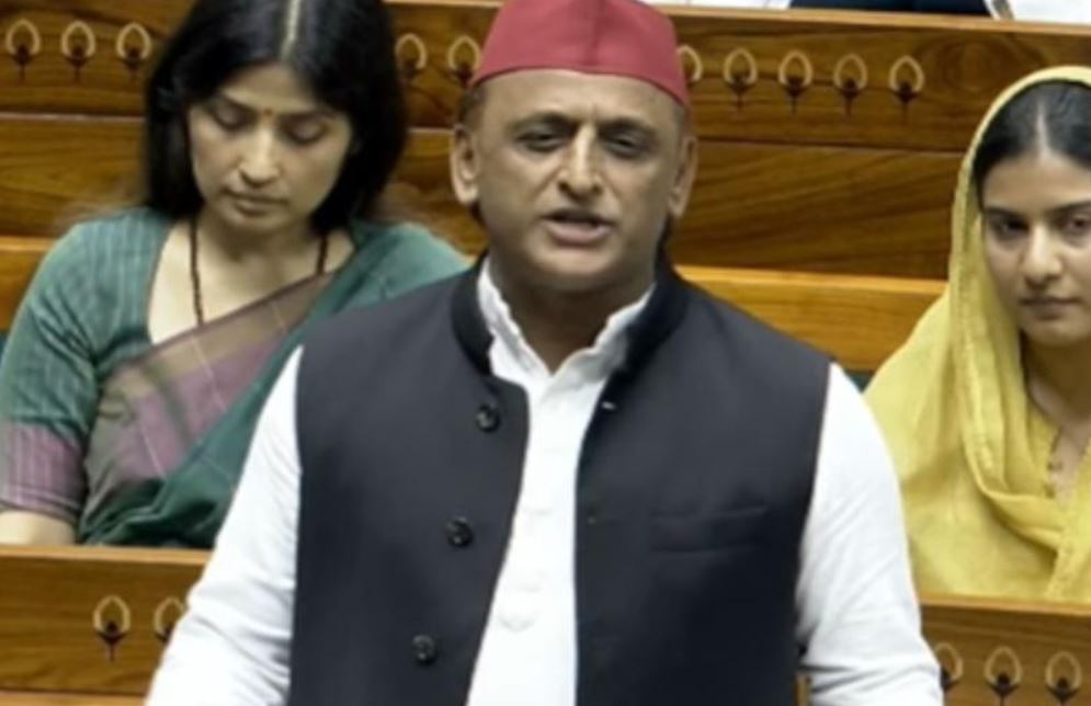 Akhilesh Yadav Slams Centre