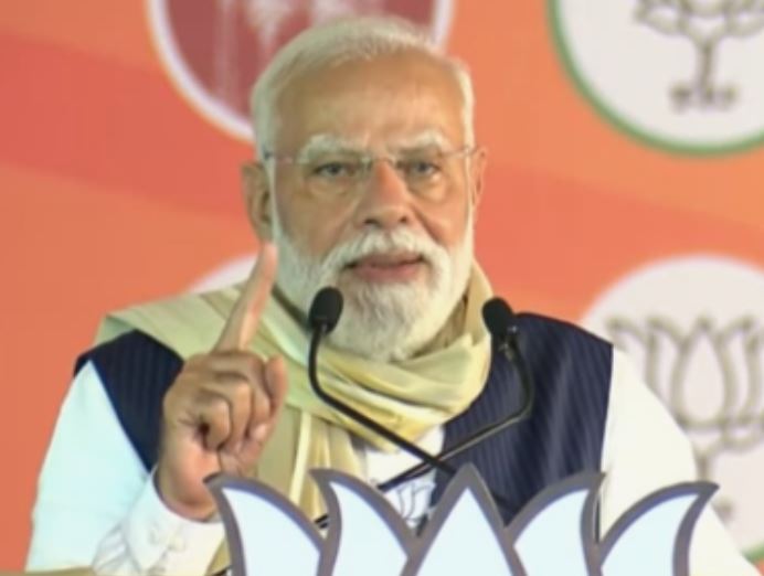 PM Modi