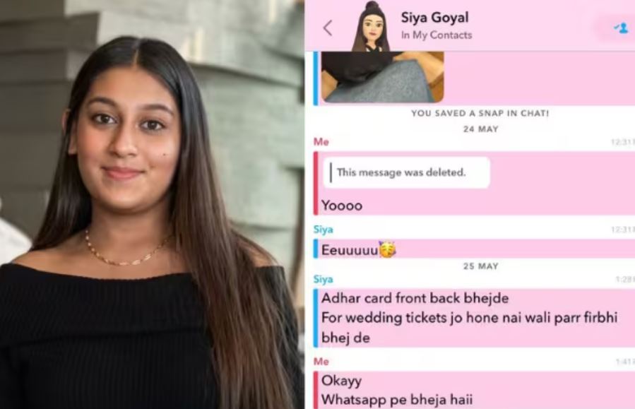 Siya Goyal