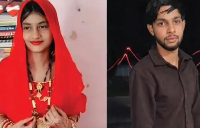 Haryana Man Murdered