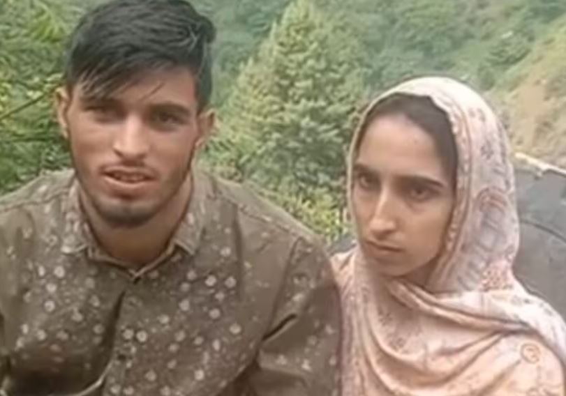 Cross-border love story