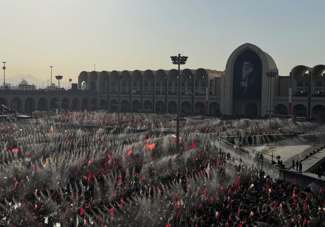 Ayatollah Ali Khamenei Funeral