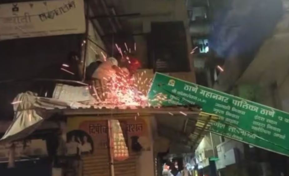 Thane rain update