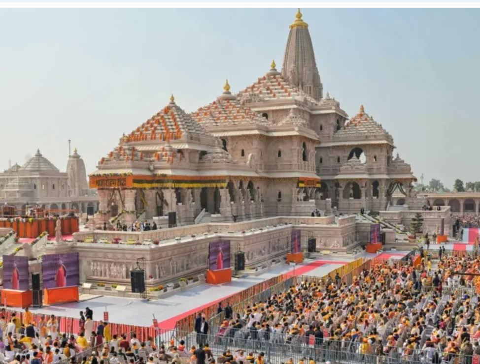  Ayodhya Ram Temple Donation Theft
