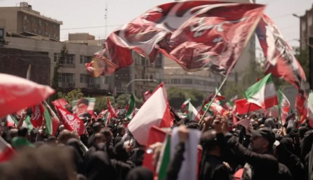 Ayatollah Ali Khamenei Funeral