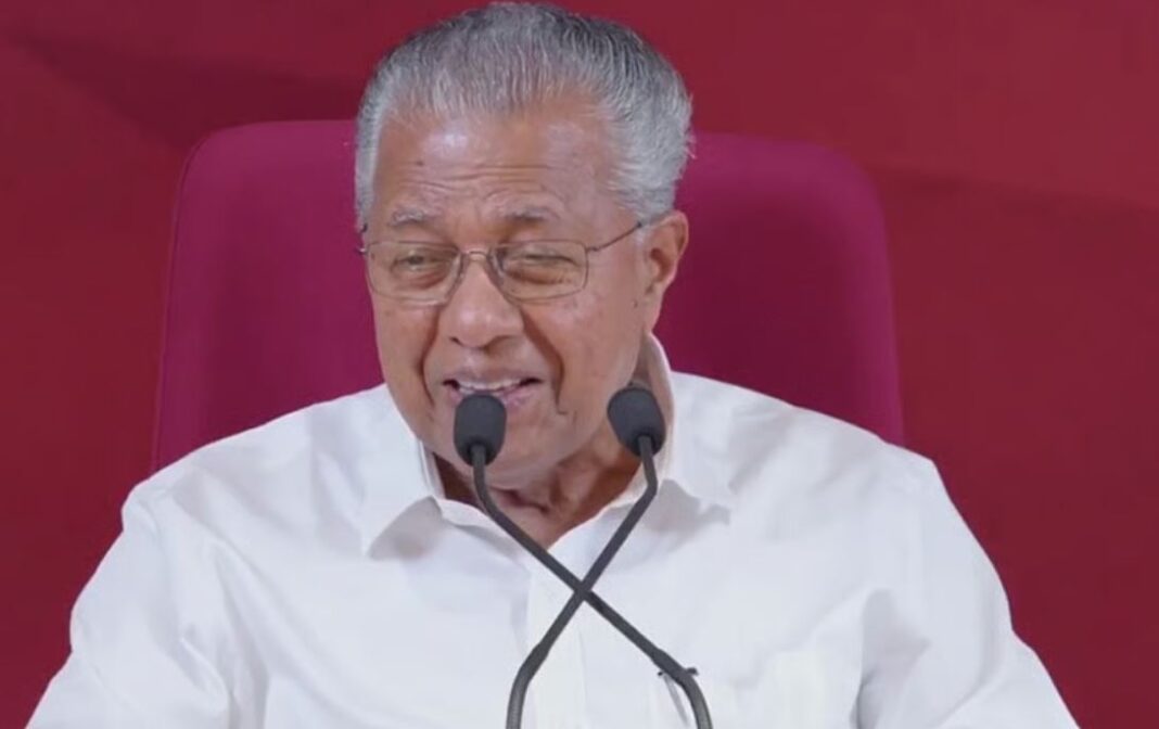 Pinarayi Vijayan