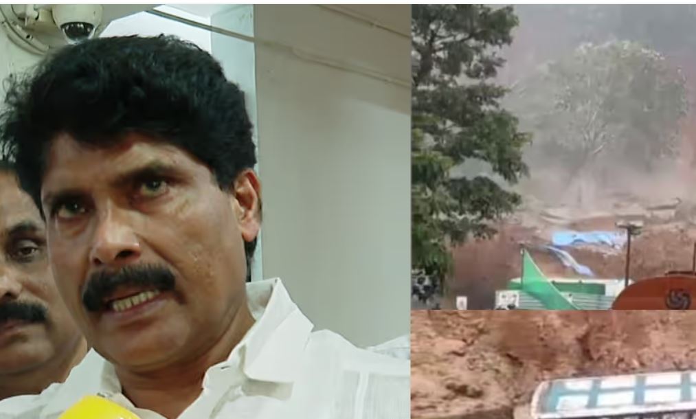 Wayanad Kalladi Landslide