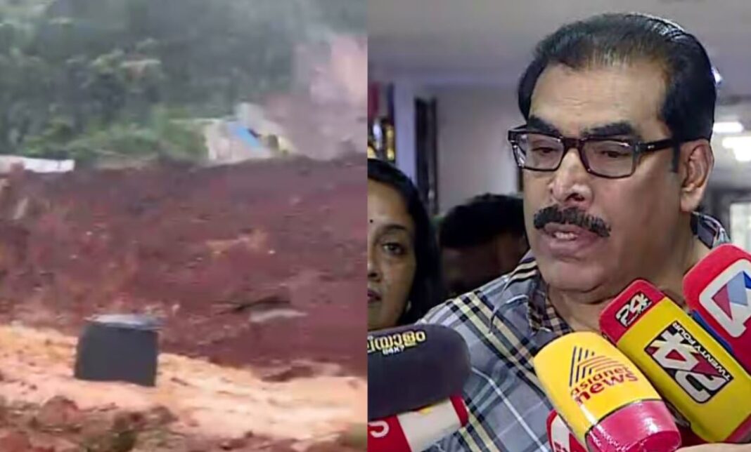 Wayanad Kalladi Landslide