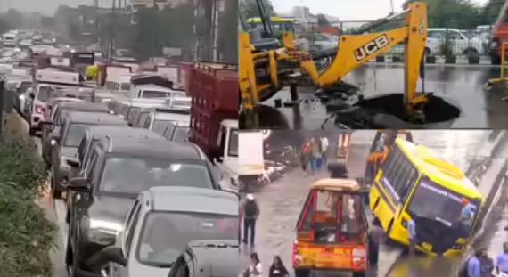 Gurugram Rain Waterlogging