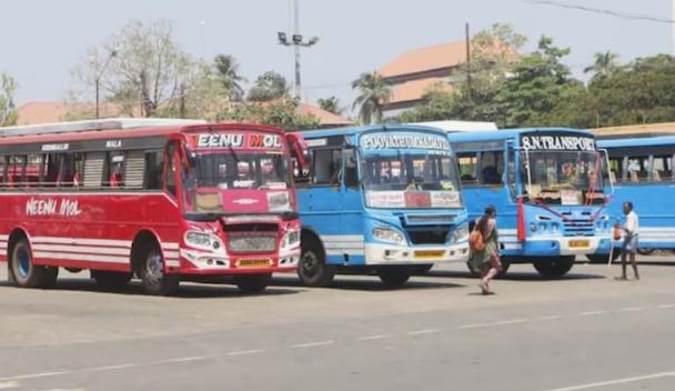 Private Bus Strike