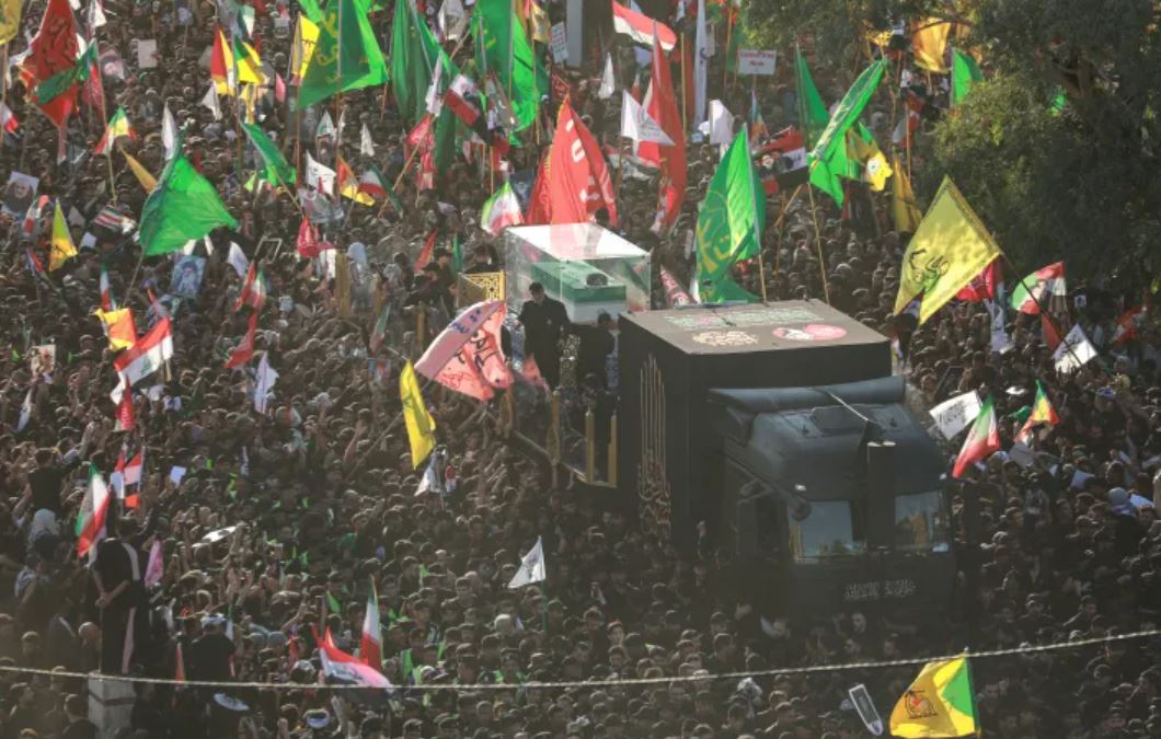 Ayatollah Ali Khamenei Funeral
