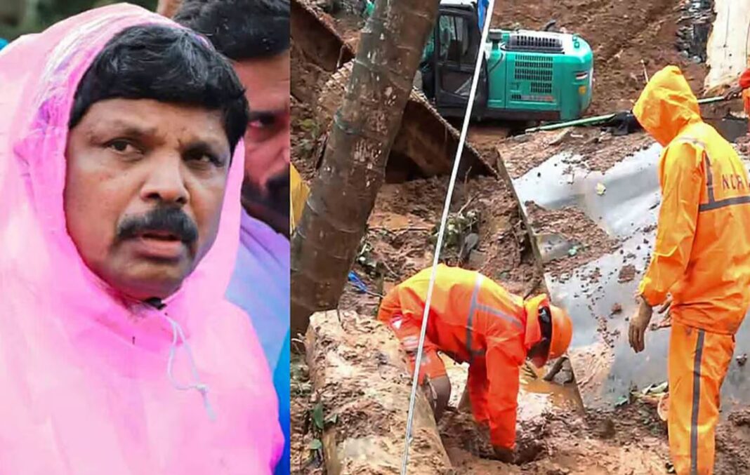 Wayanad Kalladi Landslide