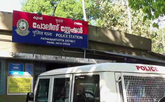 Pathanamthitta fake abuse complaint