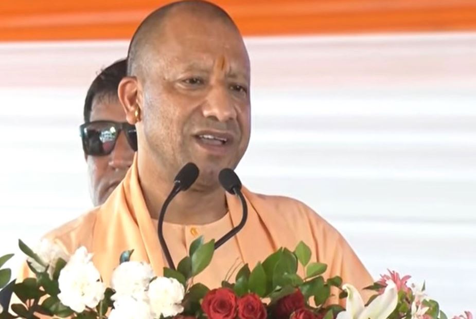 Yogi Adityanath Banda rally