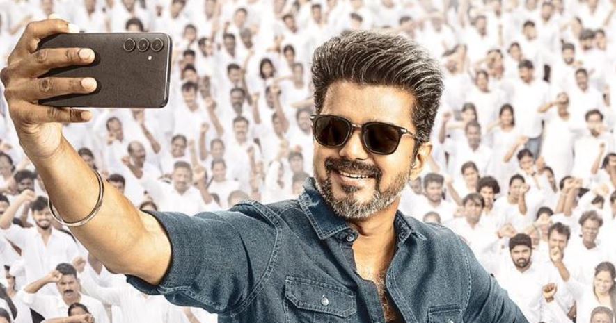 Jana Nayagan movie leak