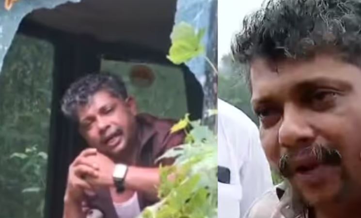 Forest Minister