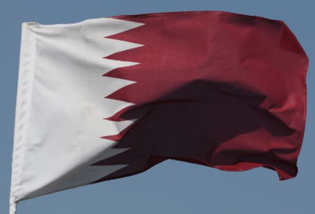Qatar London Conference 2026