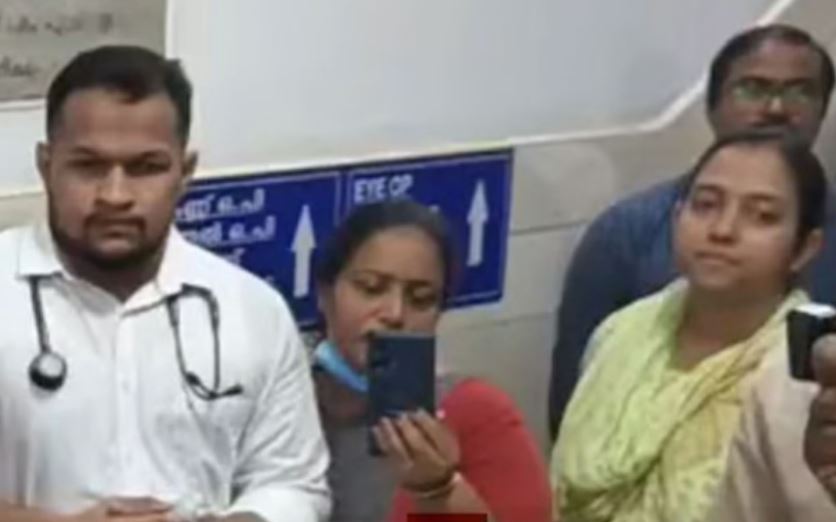 Perumbavoor Taluk Hospital