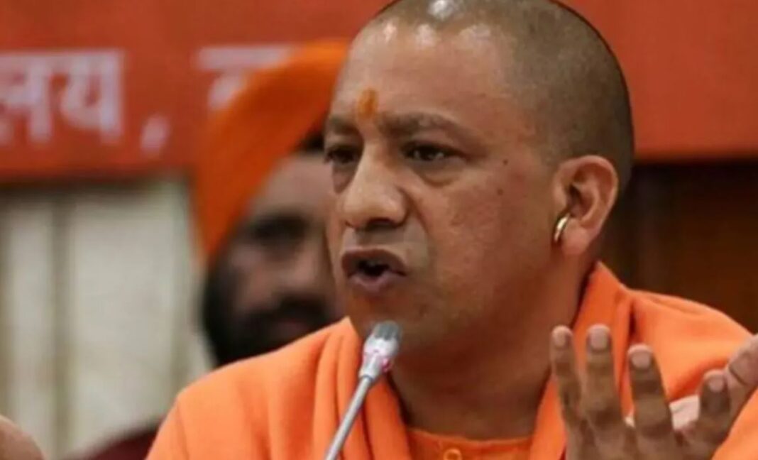 Yogi Adityanath