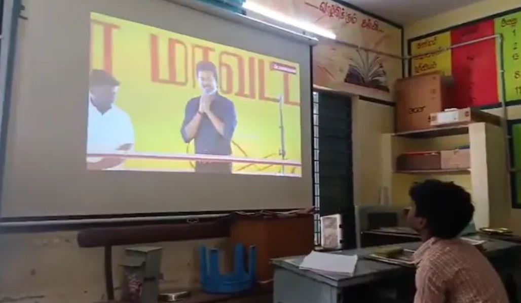 School headmistress suspended