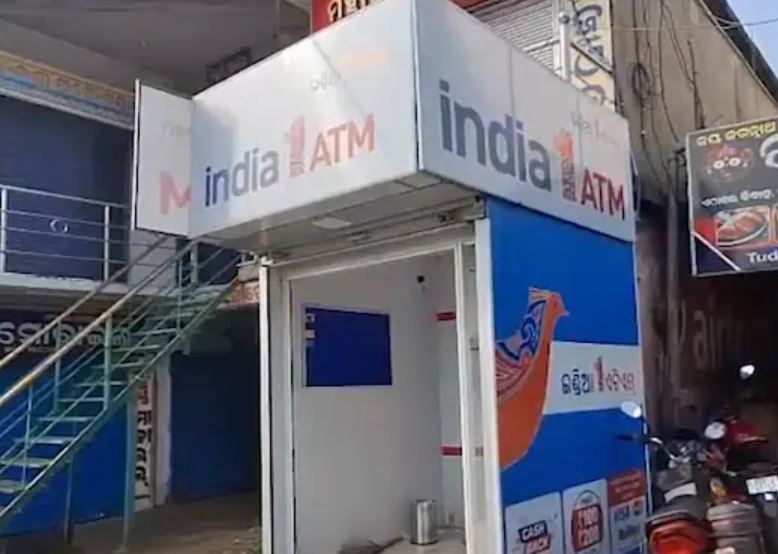Odisha Balasore ATM Robbery