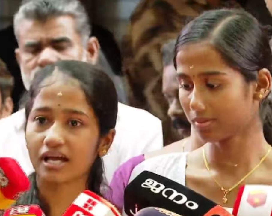 Nenmara double murder case